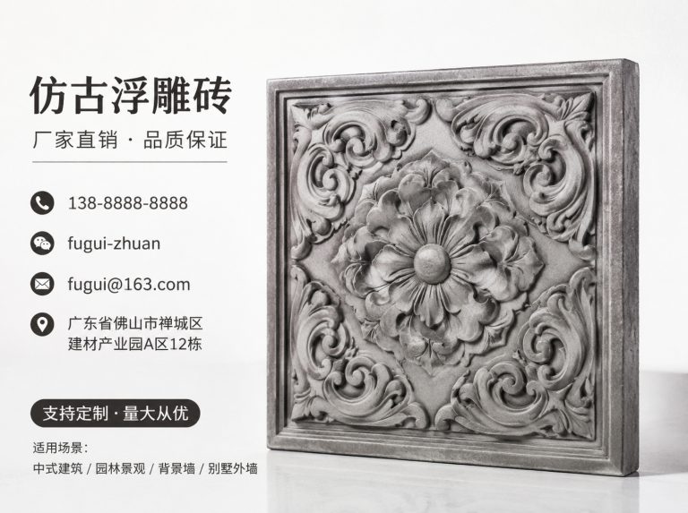 佳木斯轻青缸瓦